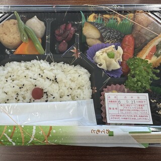 ブライトハウス住吉_0