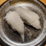 ゆうきと寿し - えんがわ