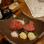 肉汁餃子のダンダダン - 
