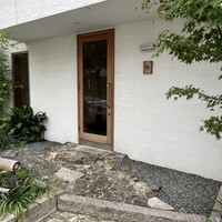 但 - 