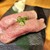 ゆうきと寿し - 料理写真:牛の握り寿司