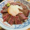 いまきん食堂