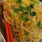 満月酒場　別館BY - 