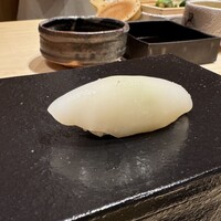 あま木 - 