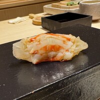 あま木 - 