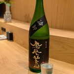 炭火とワインと純米酒 King Momo - 