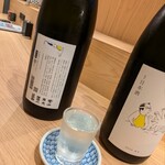 炭火とワインと純米酒 King Momo - 