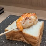 炭火とワインと純米酒 King Momo - 