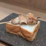 炭火とワインと純米酒 King Momo - 