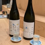 炭火とワインと純米酒 King Momo - 