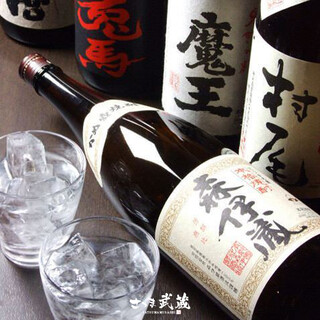 個室居酒屋 さつま武蔵_0