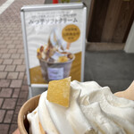 Monta-Yu - 