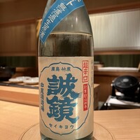 匠　達広 - 