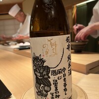 匠　達広 - 