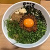 麺屋こころ 大岡山本店