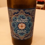 スタジオーネ - 