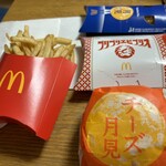 マクドナルド - 