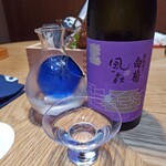 御料理 良所 - コラボバージョン