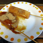 花道 - はんぺんとナルト(各70円)