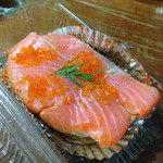 スモークサーモン