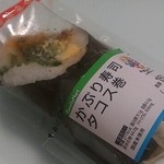 ファミリーマート - かぶり寿司タコス巻き