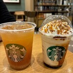 スターバックスコーヒー - 