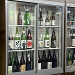 酒場わんえいす - 