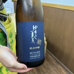 酒場わんえいす - 