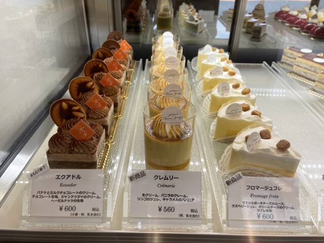 パティシエページです！ patisserie kaname yanagi （カナメ ヤナギ） - 鹿島田/ケーキ