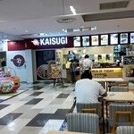 RAMEN OF TODAY 階杉 - 4階フードコーナーにあります！