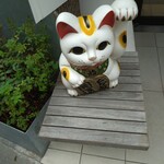 MUSASHIYA - 店前に巨大な招猫いたから入ったら　西新井大師のゆるキャラがいる店だった