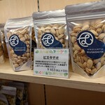 MUSASHIYA - ピスタチオ