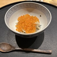 感情 - 