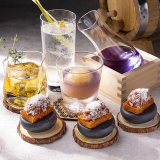 18:00～19:30開催「カクテルアワー」