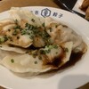 立吉餃子 渋谷店