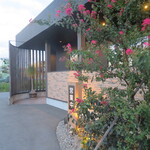 やきにく 燈火園 - 