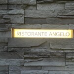 Ristorante Angelo - 