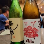 原始焼・二代目・魚々子 - 