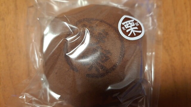 小樽和菓子工房 游菓 - 小樽（和菓子）の写真