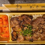 北新地焼肉さつま - 