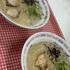 びっくり食堂 - 