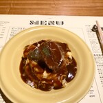 シカゴ - ●ご飯もの
      牛ホホ　オムライス