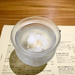 シカゴ - ●お口直し
      リンゴとレモンのグラニテ