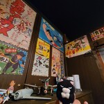 薄利多賣半兵ヱ - 