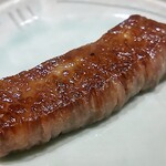 USHIGORO S. - 特選ハラミ