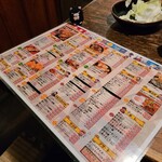 薄利多賣半兵ヱ - 