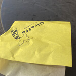 ジラッファ 鎌倉小町通り店 - 