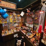 薄利多賣半兵ヱ - 