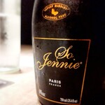 USHIGORO S. - ノンアルロゼスパークリング