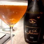 USHIGORO S. - ノンアルロゼスパークリング